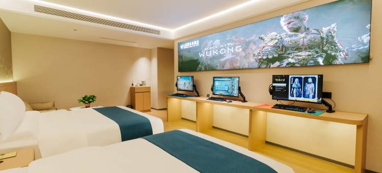 星耀未来酒店(运城盐湖国际机场店)图片