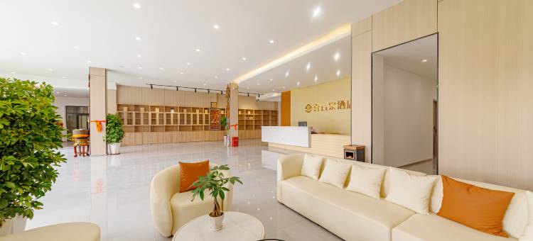 喜云宗酒店(那曲班戈店)图片