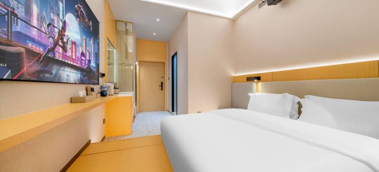 颐朵酒店(武汉归元禅寺国博中心店)图片