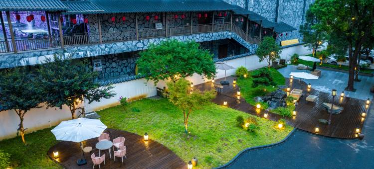 湘西凤凰蔚景温德姆酒店图片