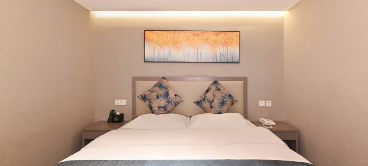 儒回嘉里精选酒店(中国科学院大学玉泉路地铁站店)图片