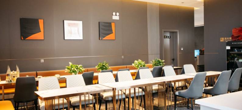 哈尔滨枫季酒店图片