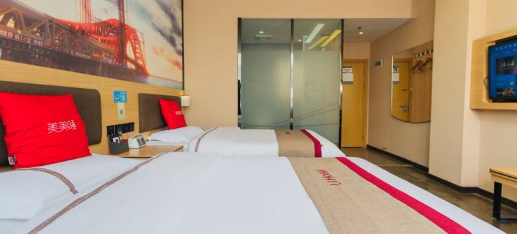 尚客优酒店(清镇职教城交通职业技术学院店)图片