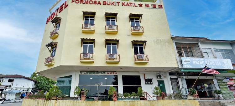 Hotel O Melaka near AEON Shopping Centre formerly Formosa图片