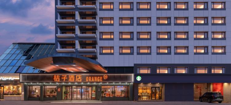 桔子酒店(上海徐汇田林路店)图片