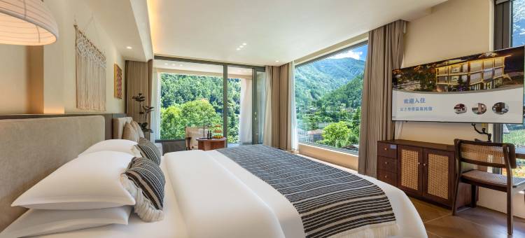 木林森·云上坐望温泉民宿图片