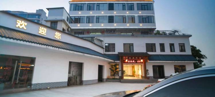 赢泰民宿(赣州方特店)图片