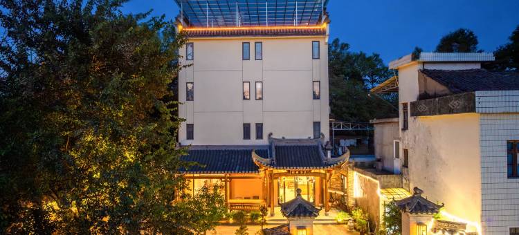 吴家雅院民宿(黄山北站西溪南古村落店)图片