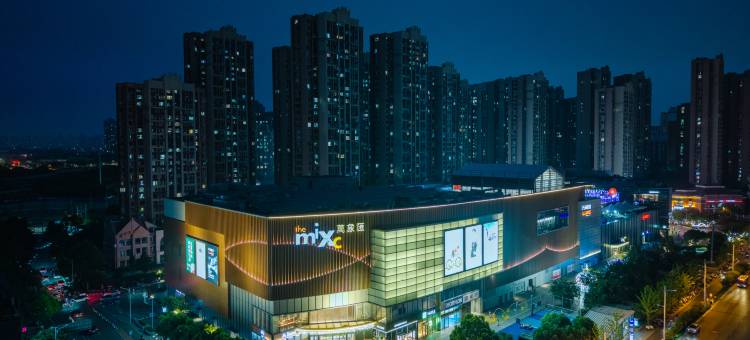 繁花智住酒店(合肥西站庐阳万象汇店)图片