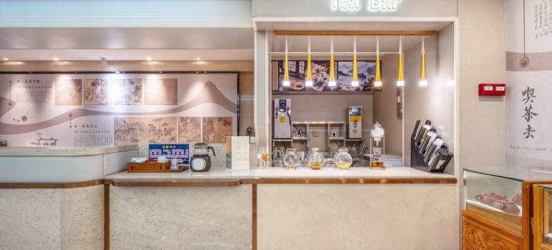 珠海同华茶酒店(印象城山姆会员商店明珠站店)图片