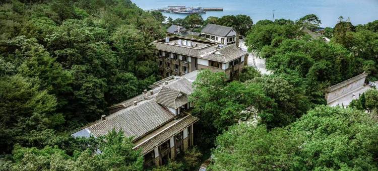 太清·康成书院(崂山风景区太清宫店)图片