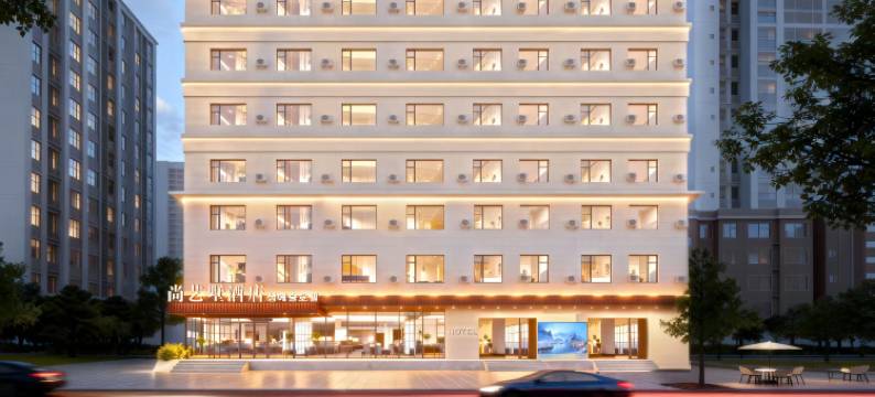 尚艺墅· 商旅假日酒店丨Boque Hotel(延吉延边大学水上市场店)图片