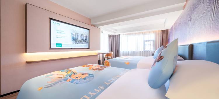 海口骑楼老街美仑酒店(日月广场免税店)图片