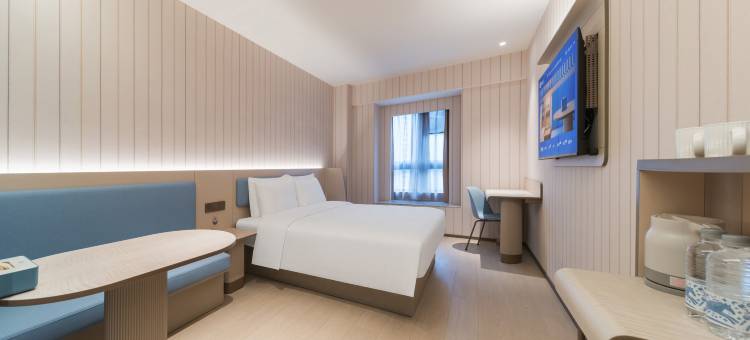 汉庭酒店(长沙高铁南站店)图片