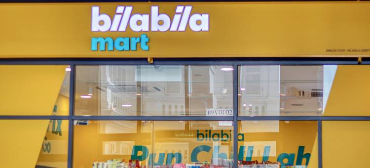 22 Macalisterz Premium Suites Penang by Byon图片