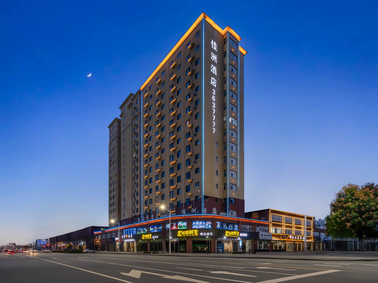 佳洲酒店(曹县火车站店)