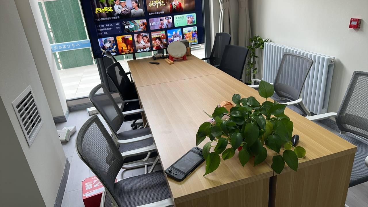 空悦宅舍游戏主题公寓图片