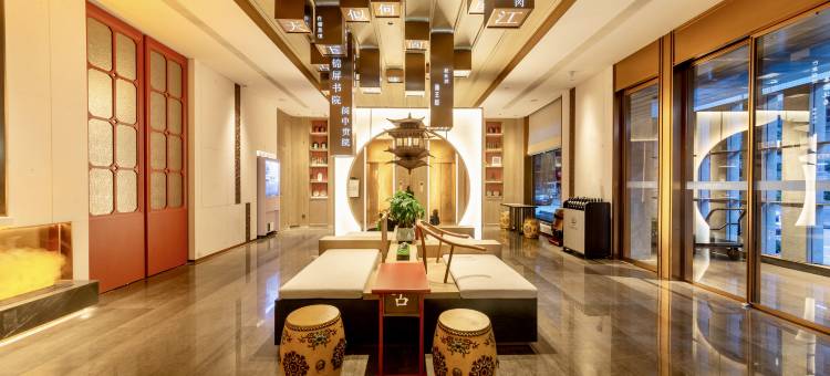 西津璞隐·悦酒店图片