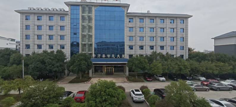 智慧中方接待中心图片