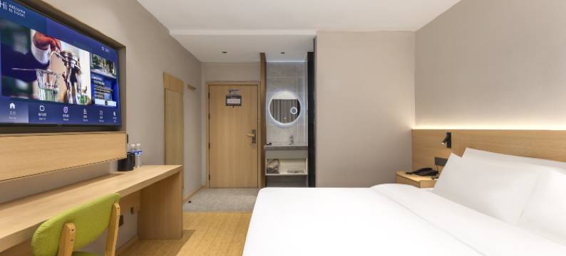 御品源酒店(苏州大学东校区十全街店)图片