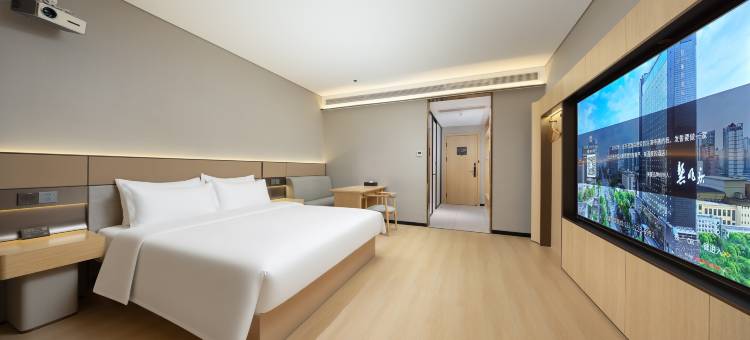 美豪丽致酒店(天津之眼北宁公园地铁站店)图片