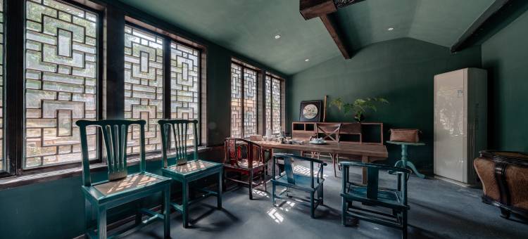 月圆楼·中式美古风设计师庭院轻奢美宿(陶阳里景区御窑厂店)图片