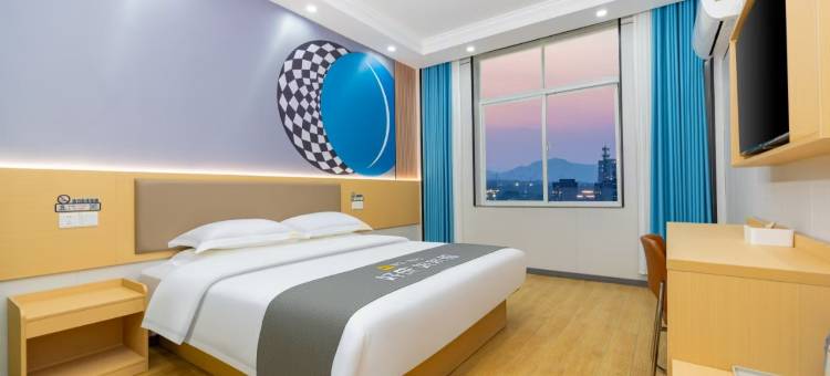 乐橙酒店(宜都万达广场店)图片