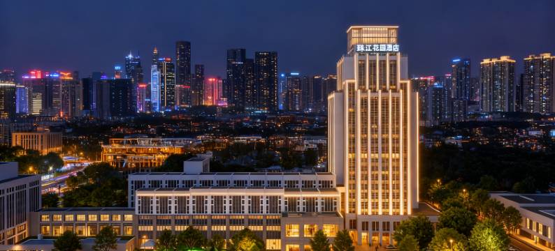 长沙珠江花园酒店(马厂地铁站开福区政府店)图片