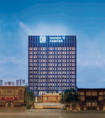 赣州万达颐华酒店