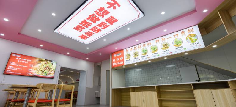 遵化凤凰大酒店图片