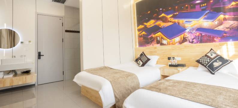 亚布力高家大院民宿图片