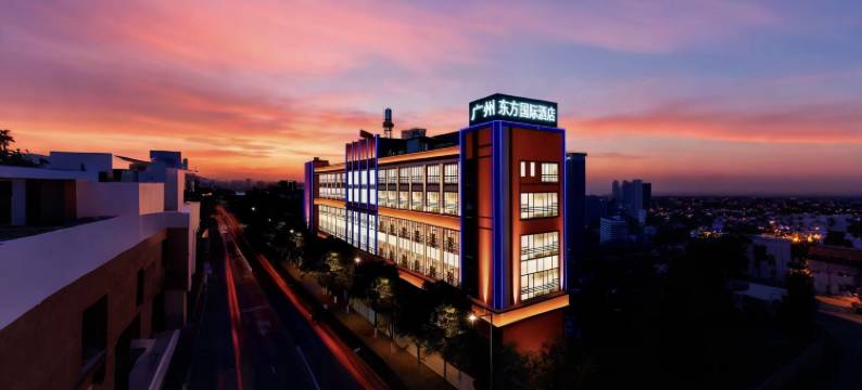 广州东方国际酒店(市桥地铁站星力动漫游戏产业园店)图片