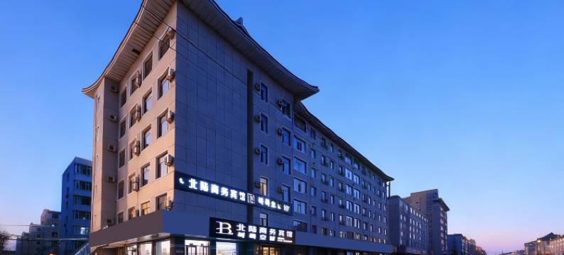 北陆商务宾馆(延吉朝鲜族民俗园延边大学网红墙店)图片