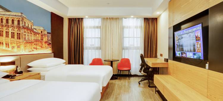 维也纳智好酒店(南京江宁牛首山店)图片