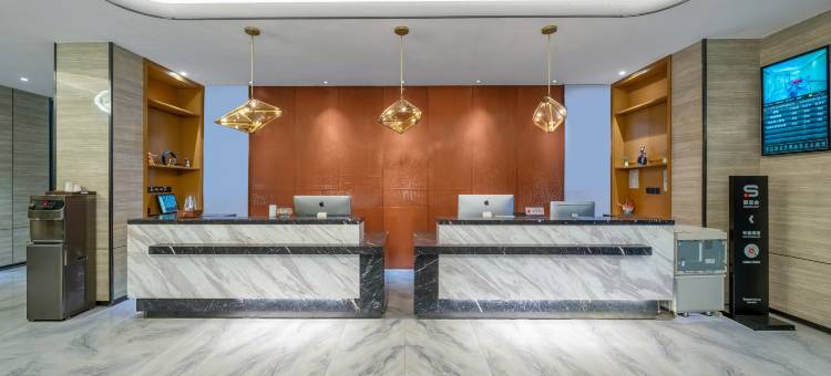 寓约电竞酒店(惠州水口文化体育中心店)图片