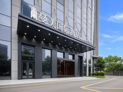 曼美国际酒店(杭州欧美金融城万达广场店)