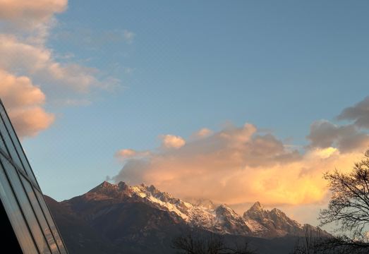 与君观山·静谧花园·日照金山观景美宿（白沙古镇店）外景图