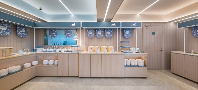 汉庭酒店(滨海吾悦广场店)图片