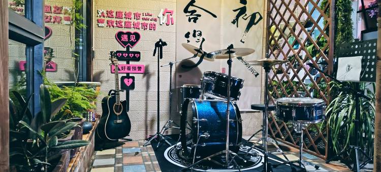 山与居・森屿花园度假民宿(巩留库尔德宁景区店)图片