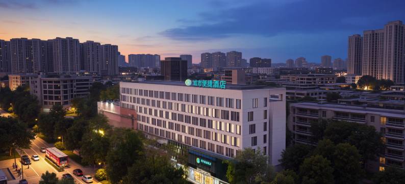 城市便捷酒店(武汉百步亭店)图片