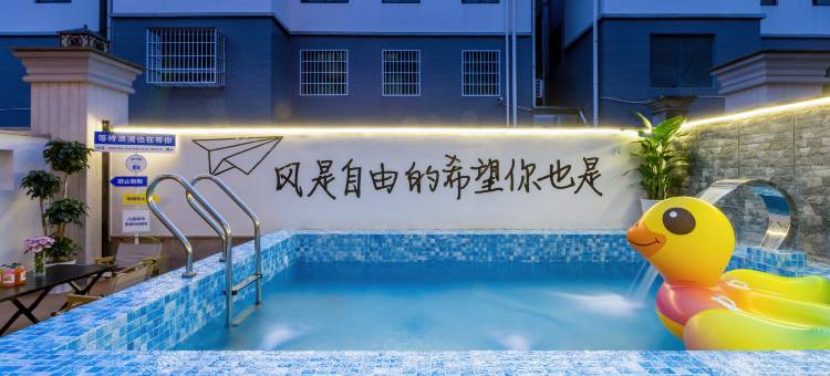 安吉落花居民宿图片