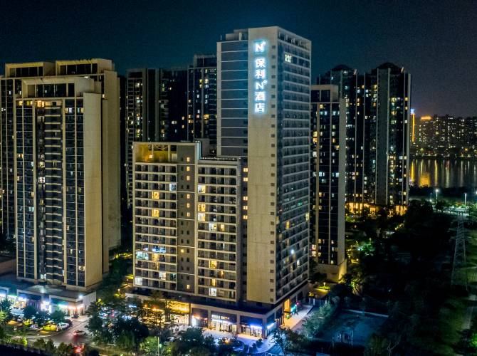 清遠保利N+酒店