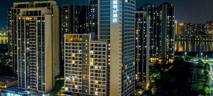 清远保利N酒店图片