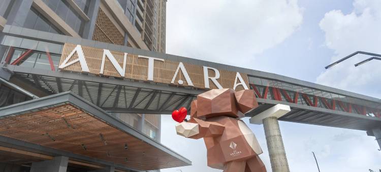 云顶高原 Antara Genting by CHG(Antara Genting by CHG)图片