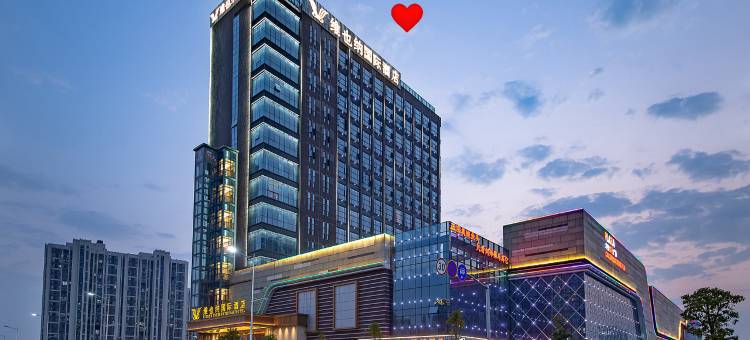 维也纳国际酒店(石首才知文化广场店)图片