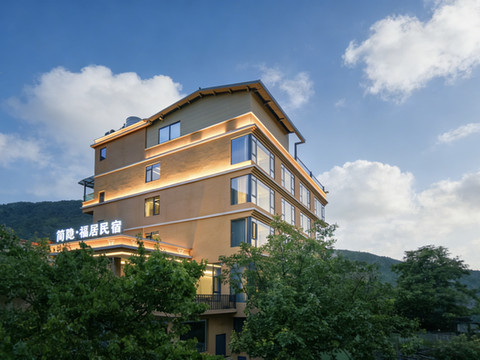 简隐·福居 view mountain·山景丨轻奢度假美宿(小金县店)