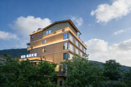 简隐·福居 view mountain·山景丨轻奢度假美宿(小金县店)