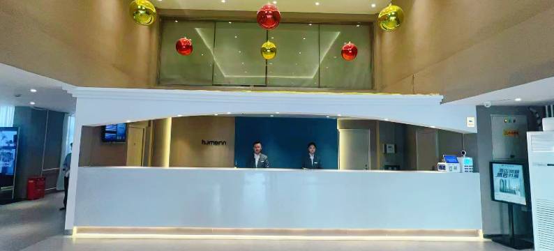 如家酒店(北京紫竹桥万寿寺地铁站店)图片