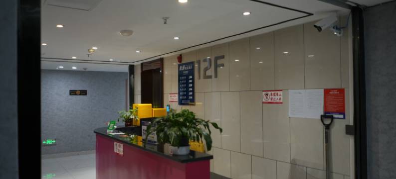 极速电竞民宿(合江美荔城店)图片