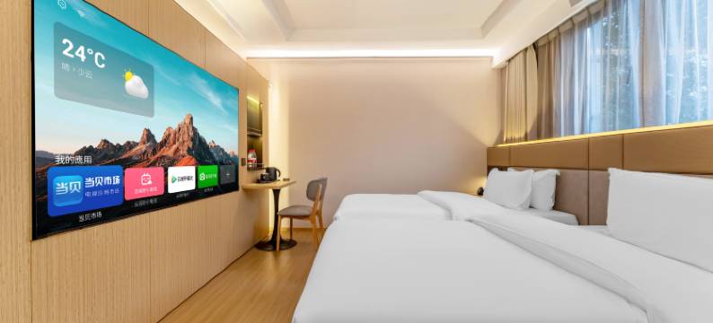 美季影院酒店(南京雨花台风景区安德门地铁站店)图片